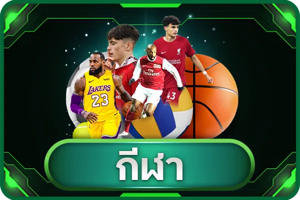 mix 678